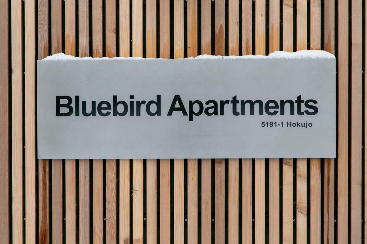 Bluebird Apartments By The Hakuba Collection المظهر الخارجي الصورة